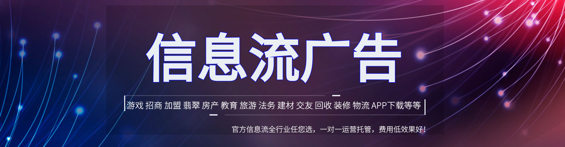 巩留sem服务